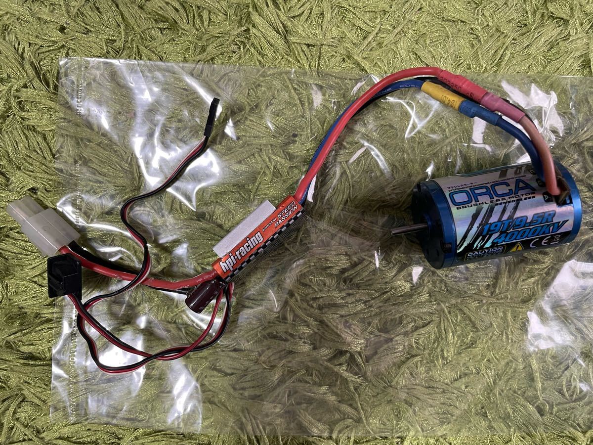 ラジコン RC アンプ EXIGE モーター ORCA 19T ブラシレスアンプ ブラシレスモーター HPI 拍卖