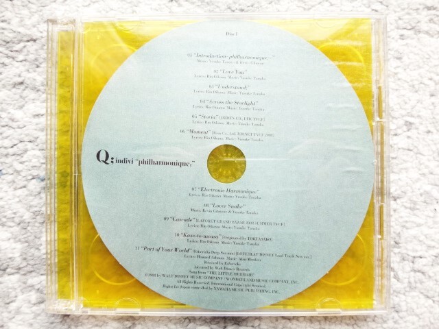 D【 Q;indivi / philharmonique; 】2枚組CD CDは4枚まで送料198円拍卖