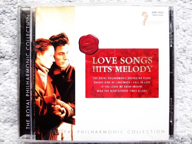 AN【 THE ROYAL PHILHARMONIC COLLECTION / LOVE SONGS HITS MELODY 】CDは4枚まで送料198円拍卖