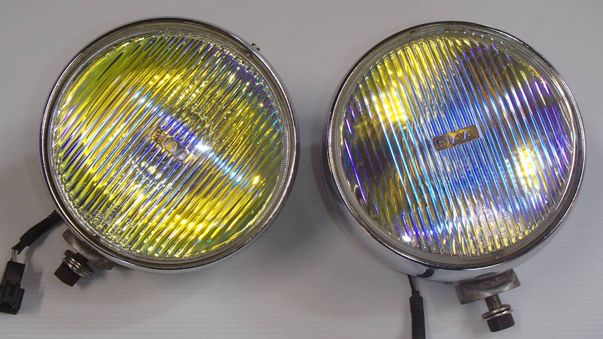 PIAA H4 ハロゲン マルチコートレンズ フォグランプ 2個 PR802拍卖