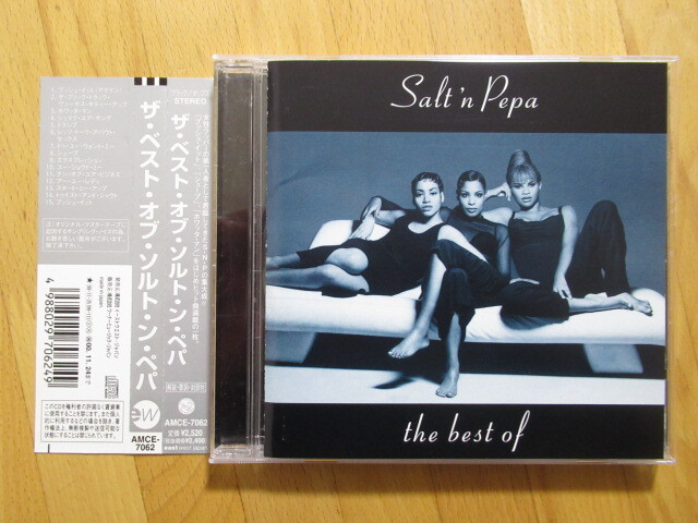 新品同様!Salt-N-Pepa Best ベスト・オブ・ソルト・ン・ペパ 女性ラッパー【帯付国内盤CD】送料無料~拍卖