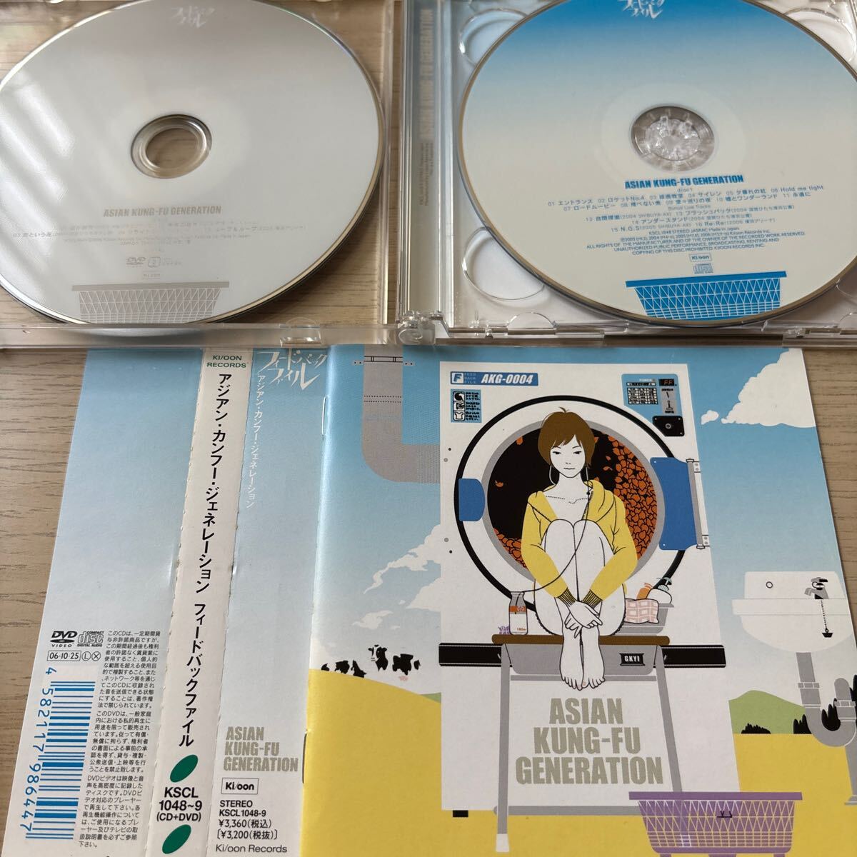 アジアンカンフージェネレーション★ フィードバックファイル (初回限定盤) (DVD付)拍卖