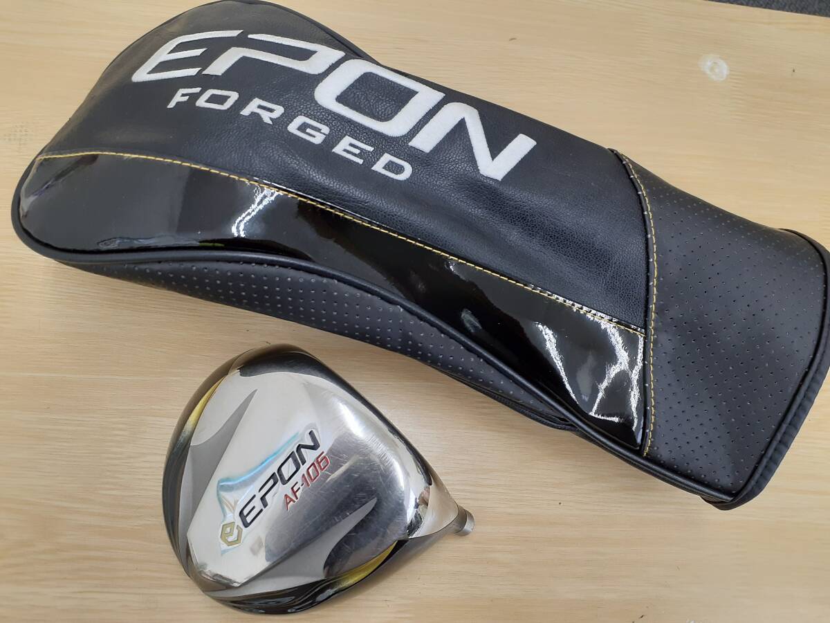 EPON エポン AF-106 ヘッドのみ拍卖