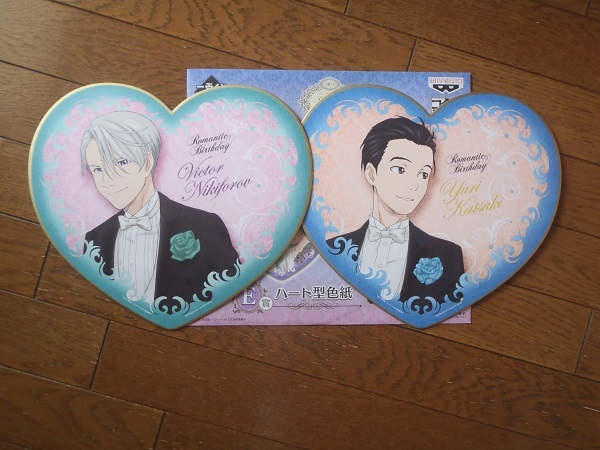 ユーリ!!! on ICE/一番くじ E賞 ハート型色紙・勇利&ヴィクトル セット拍卖