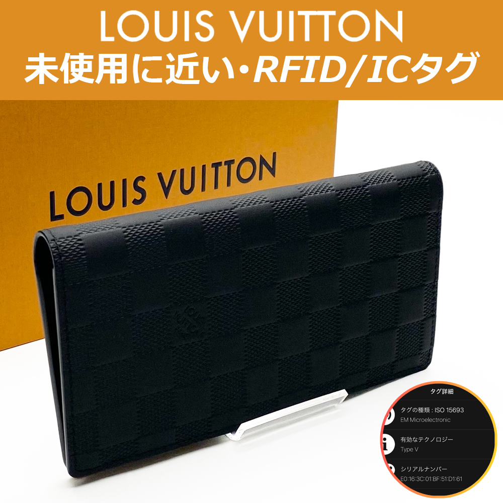 【極上美品】ルイヴィトン LOUIS VUITTON ダミエ・アンフィニ ポルトフォイユ・ブラザ N63010 RFID ICタグ 送料無料 送料込み拍卖