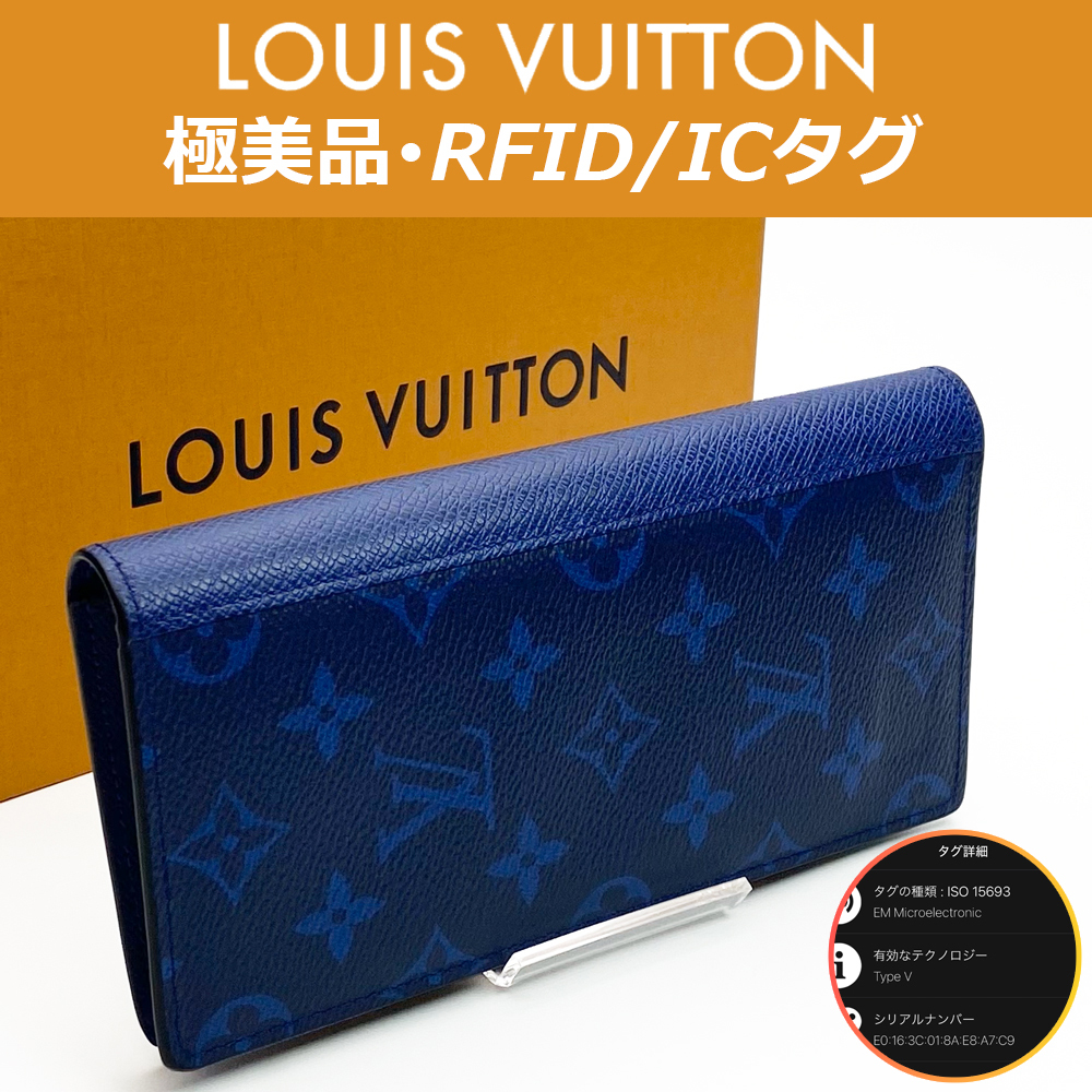 【極美品】ルイヴィトン LOUIS VUITTON モノグラム・タイガラマ ポルトフォイユ・ブラザ M30297 コバルト RFID ICタグ 送料無料 送料込み拍卖