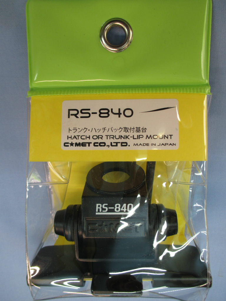 COMET RS−840 大型トランク・ハッチバック基台 新品拍卖