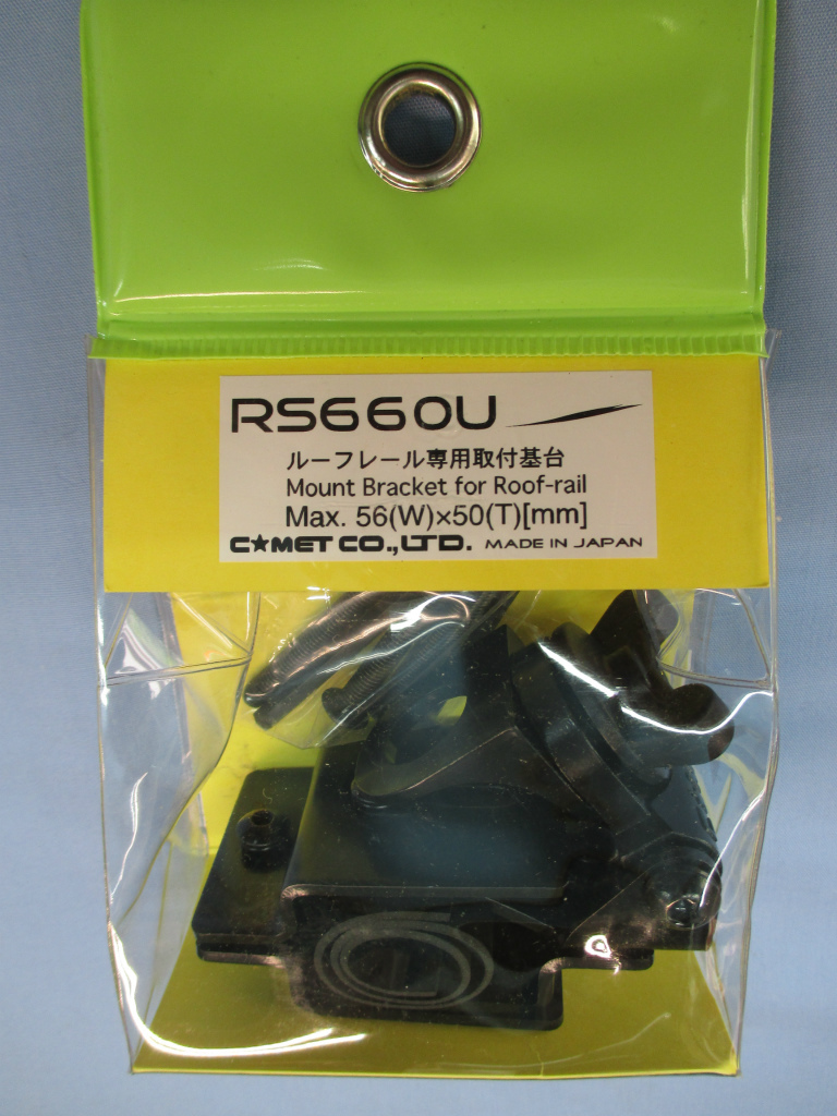 COMET RS−660U ルーフレール取付基台 新品拍卖