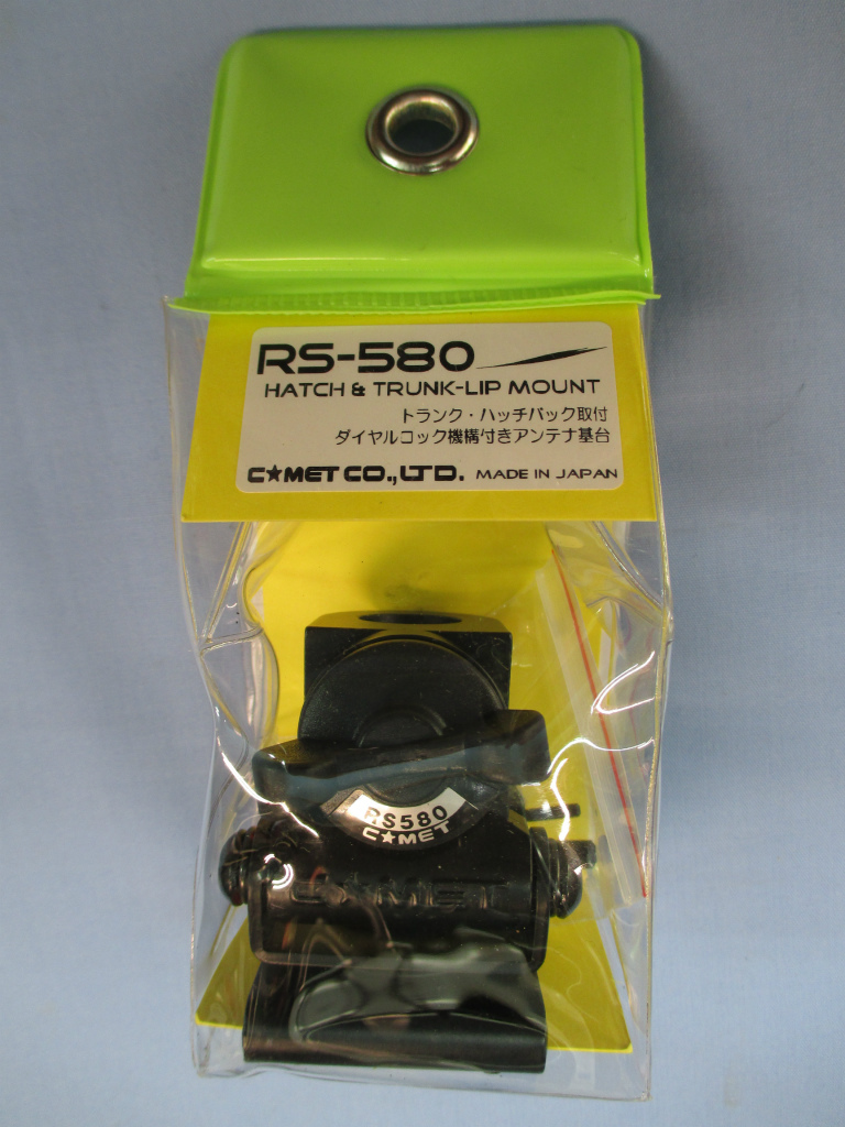 COMET RS−580 トランク・ハッチバック基台 新品拍卖