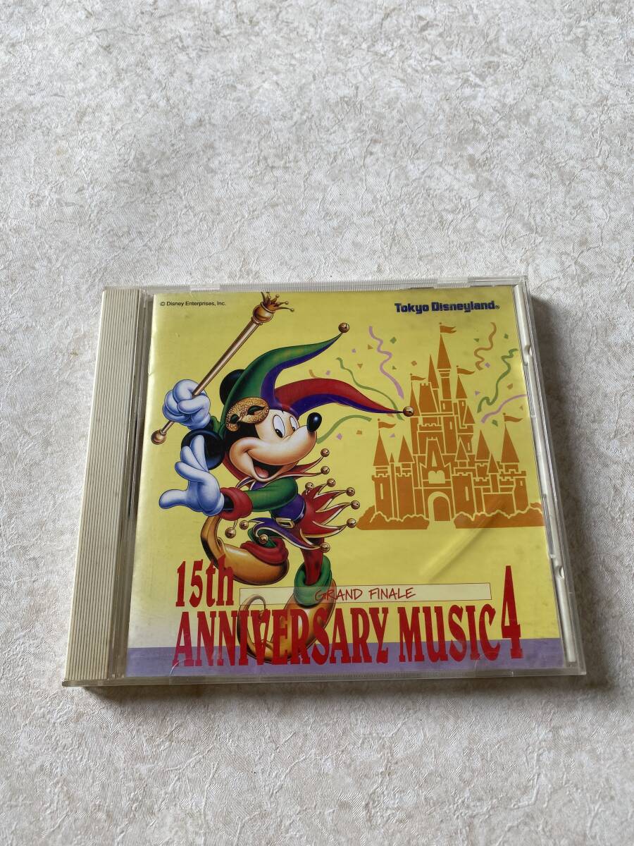 Tokyo Disneyland GRAND FINALE 15th ANNIVERSARY MUSIC 4 ディズニー CD拍卖