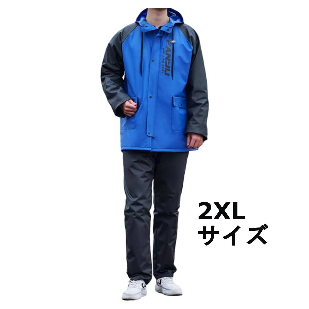 ブルーブラック 2XL 新品アウトレット品 レインウェア 上下セット 作業着 男女兼用 ロング 撥水 自転車 バイク 通勤 通学拍卖