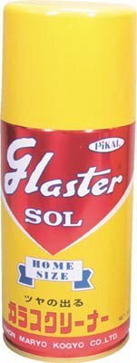 カー用品 日本磨料 PiKAL ピカール グラスターゾル ホームサイズ 310ml/ガラスクリーナー コーティング 撥水 洗車 研磨【送料800円】拍卖