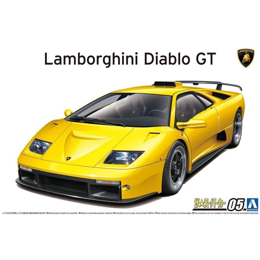 【プラモデル】AOSHIMA アオシマ文化教材社 カープラモデル ザ☆スーパーカー 1/24 '99 ランボルギーニ ディアブロ GT【送料800円】拍卖