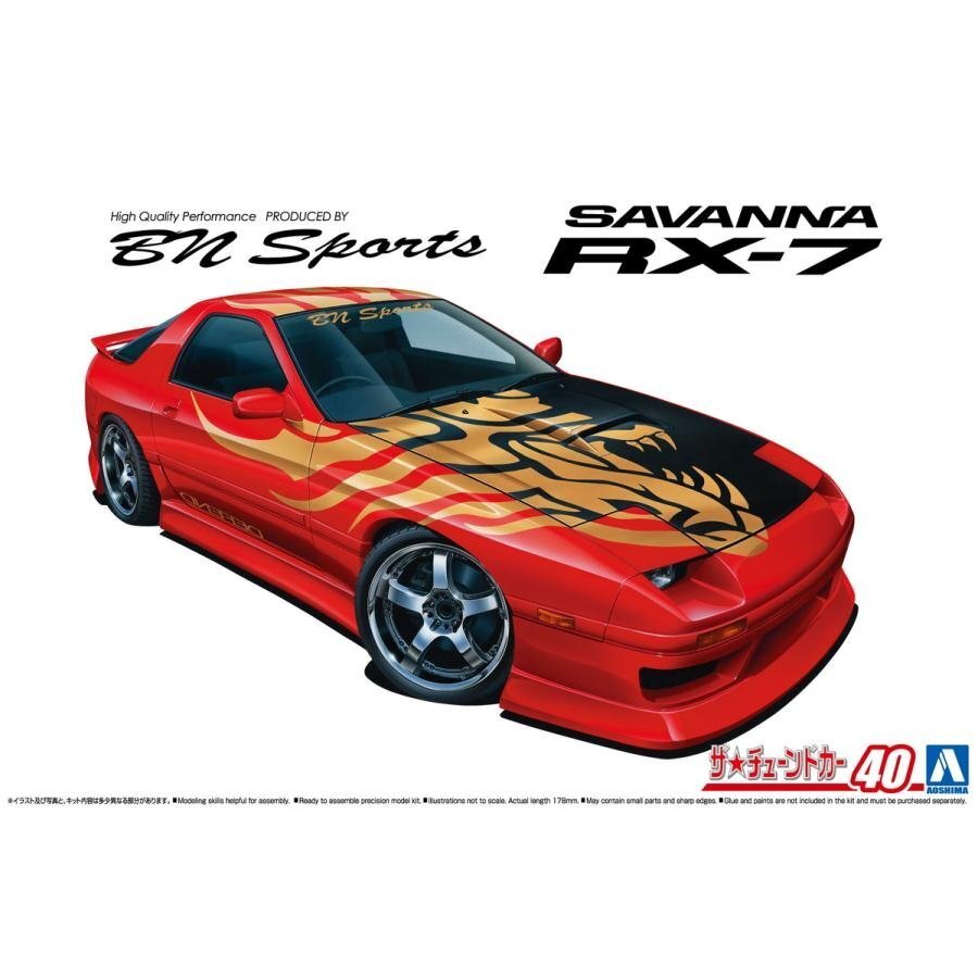 【プラモデル】AOSHIMA アオシマ文化教材社 ザ☆チューンドカー 1/24 BN スポーツ FC3S RX-7 '89(MAZDA マツダ)【送料800円】拍卖