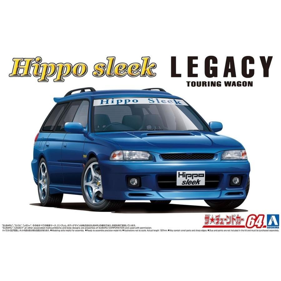 【プラモデル】AOSHIMA アオシマ ザ☆チューンドカー 1/24 ヒッポスリーク BG5 レガシィツーリングワゴン '93(SUBARU スバル)【送料800円】拍卖
