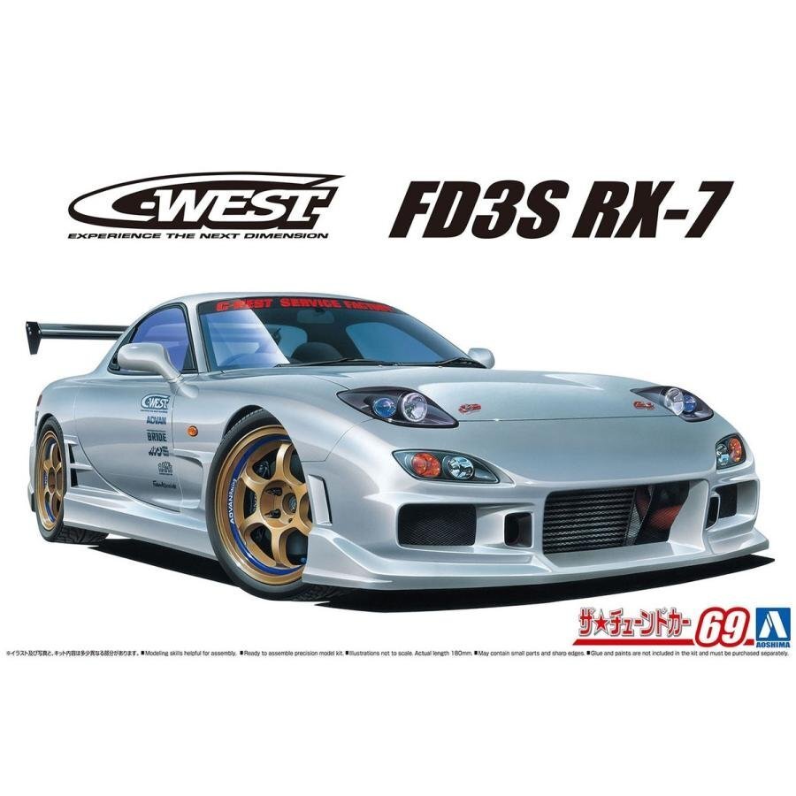 【プラモデル】AOSHIMA アオシマ文化教材社 ザ☆チューンドカー 1/24 C-WEST FD3S RX-7 '99 (MAZDA マツダ)【送料800円】拍卖