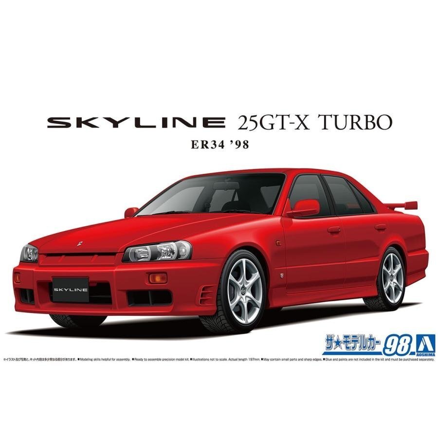 【プラモデル】AOSHIMA アオシマ文化教材社 1/24 日産 ニッサン NISSAN ER34 スカイライン 25GT-X ターボ '98/玩具 ホビー【送料800円】拍卖
