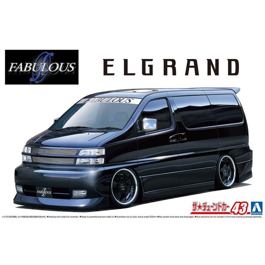 【プラモデル】AOSHIMA アオシマ文化教材社 ザ☆チューンドカー 1/24 ファブレス APE50 エルグランド '00(日産 ニッサン)【送料800円】拍卖