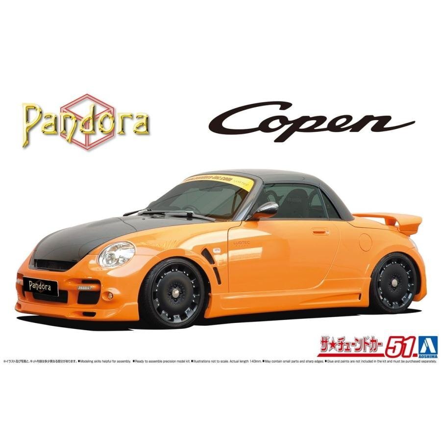 【プラモデル】AOSHIMA アオシマ ザ☆チューンドカー 1/24 PANDORA TYPE887 EVOⅡ L880K コペン '02(DAIHATSU ダイハツ)【送料800円】拍卖