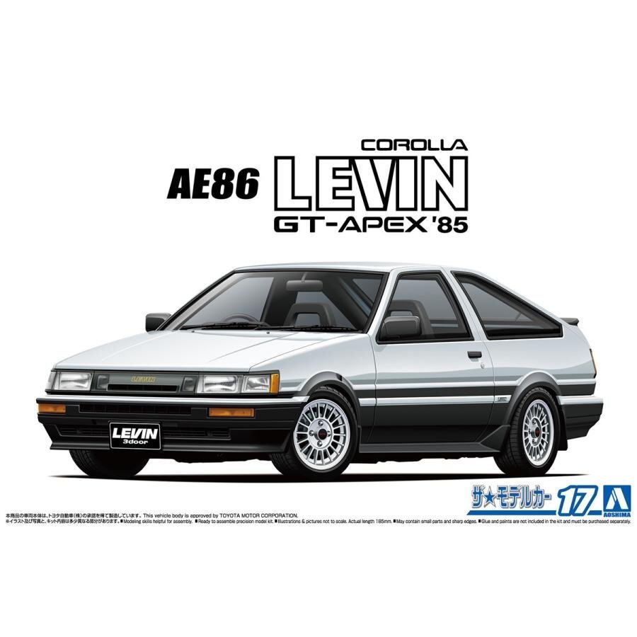 【プラモデル】AOSHIMA アオシマ文化教材社 1/24 TOYOTA トヨタ AE86 カローラレビンGT-APEX '85/シリーズ ザ・モデルカー【送料800円】拍卖