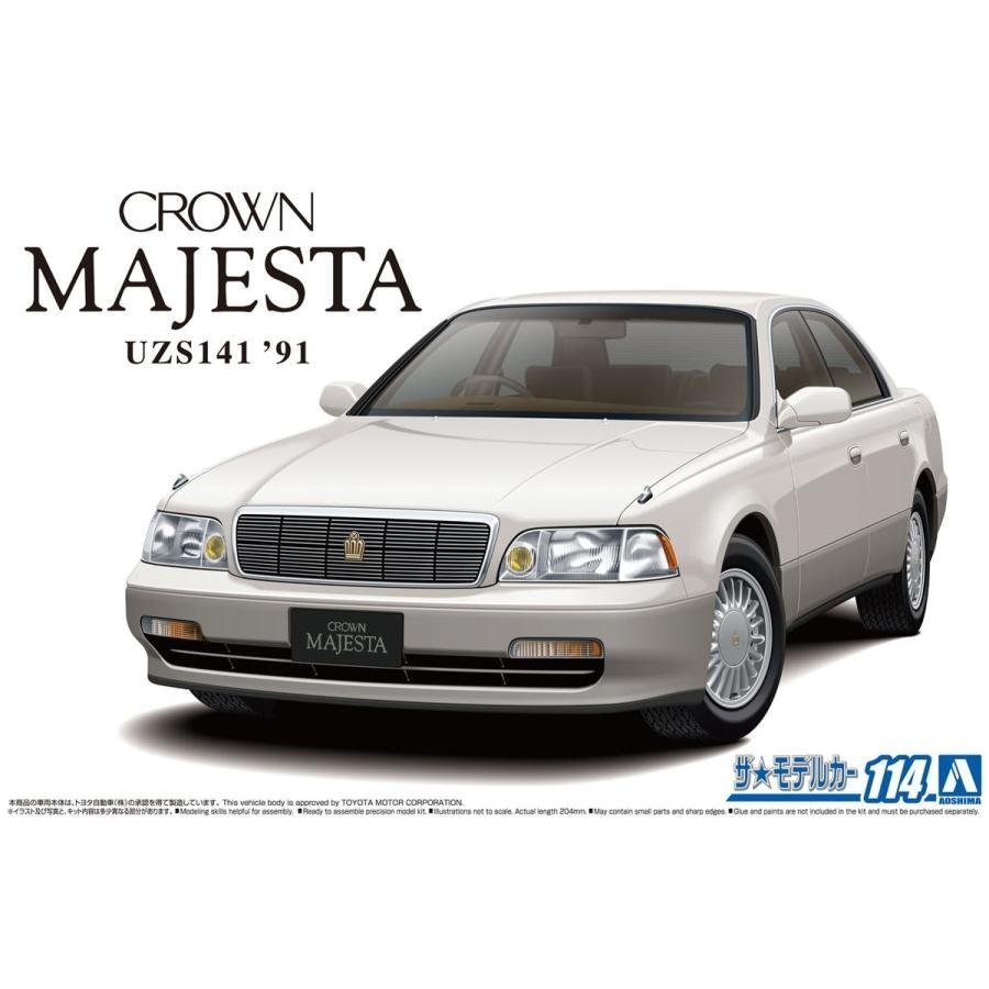 【プラモデル】AOSHIMA アオシマ文化教材社 1/24 TOYOTA トヨタ UZS141 クラウンマジェスタ C タイプ '91/自動車 ミニカー【送料800円】拍卖