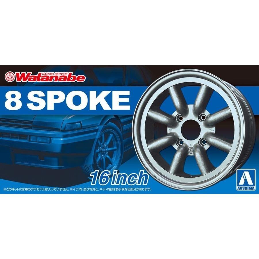 【プラモデル】AOSHIMA アオシマ文化教材社 ザ☆チューンドパーツ 1/24 RSワタナベ 8スポーク 16インチ【送料800円】拍卖