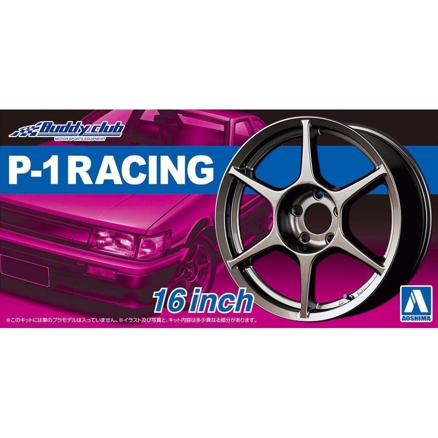 【プラモデル】AOSHIMA アオシマ文化教材社 ザ☆チューンドパーツ 1/24 P-1レーシング 16インチ【送料800円】拍卖