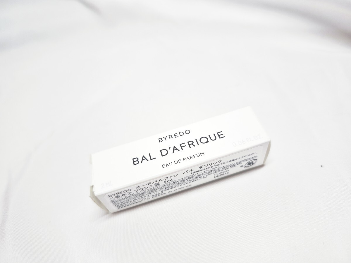 バイレード バル ダフリック オードパルファム 2ml バレード BAL D'AFRIQUEJO MALONE EDP オーデパルファム オードパルファン拍卖
