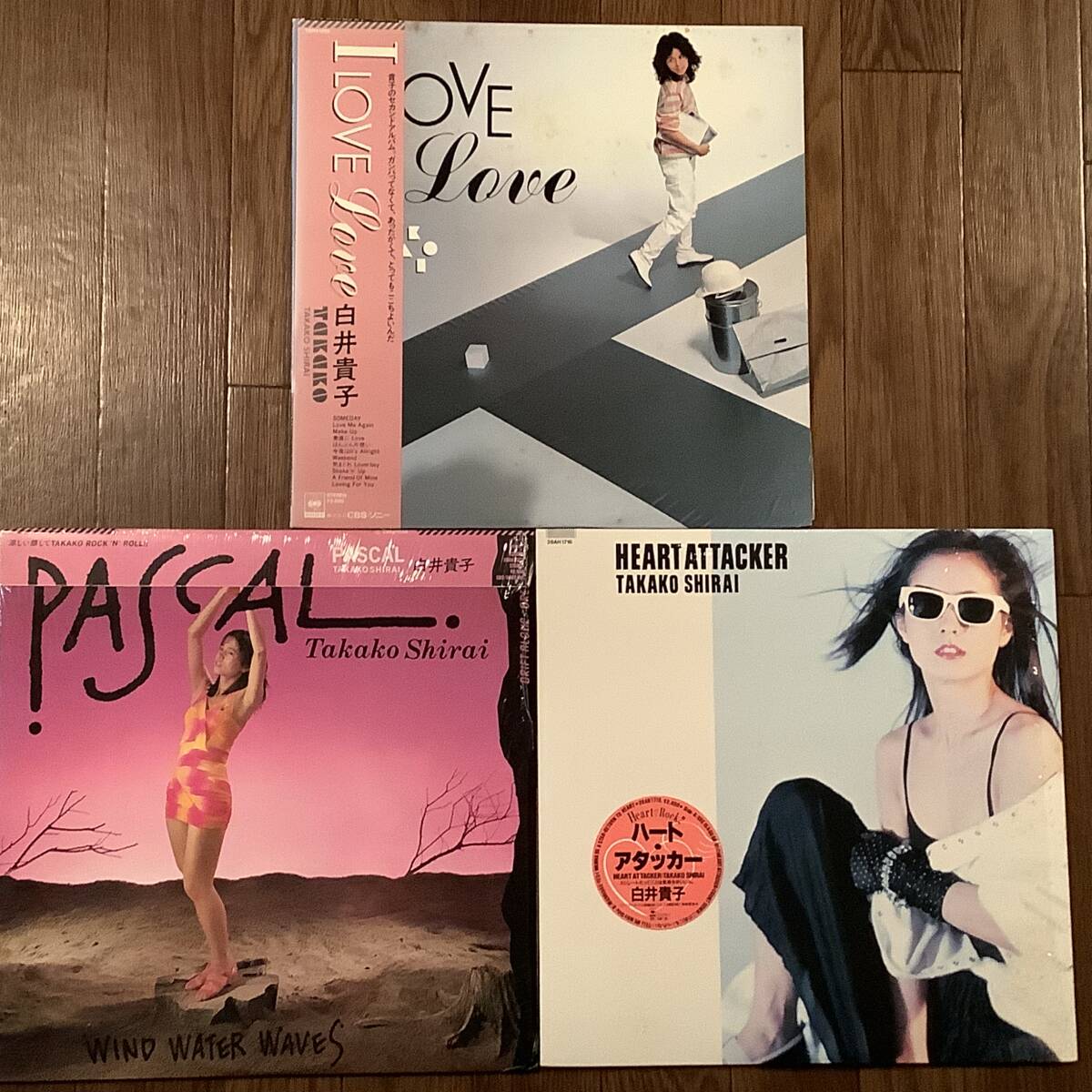 LP●白井貴子『I LODE Love』『ハート・アタッカー』『PASCAL』※3枚まとめてセット●拍卖