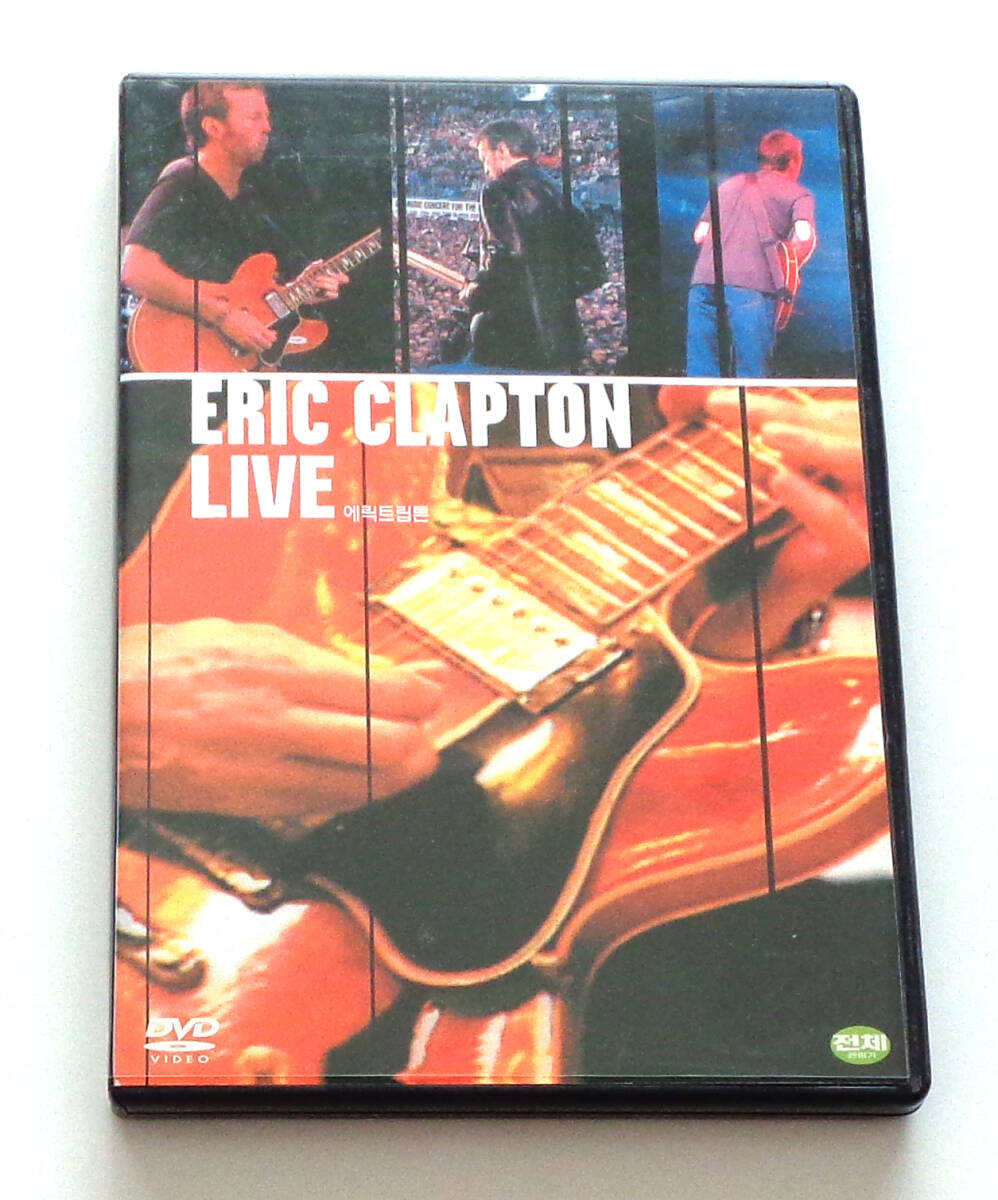 ★輸入DVD『ERIC CLAPTON LIVE』★LIVE IN HYDE PARK★London, Saturday June29,1996拍卖