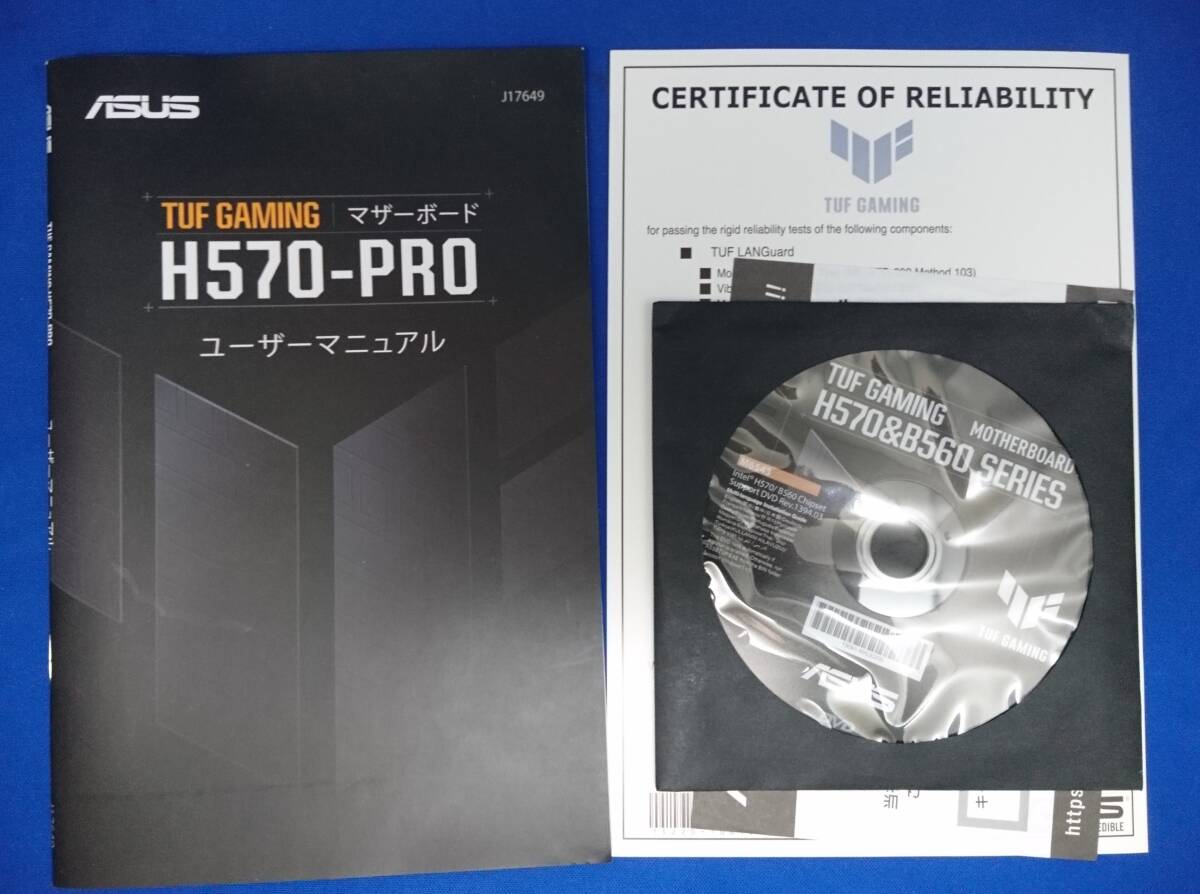 「ASUS TUF GAMING H570&B560 シリーズ」用ドライバディスク 「H570-PRO」の付属品拍卖