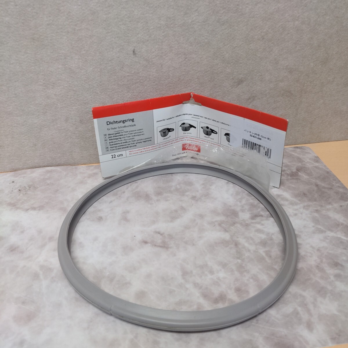 y051602s フィスラー (Fissler) 圧力鍋パーツ 部品 ゴムパッキン ホワイト 22cm拍卖