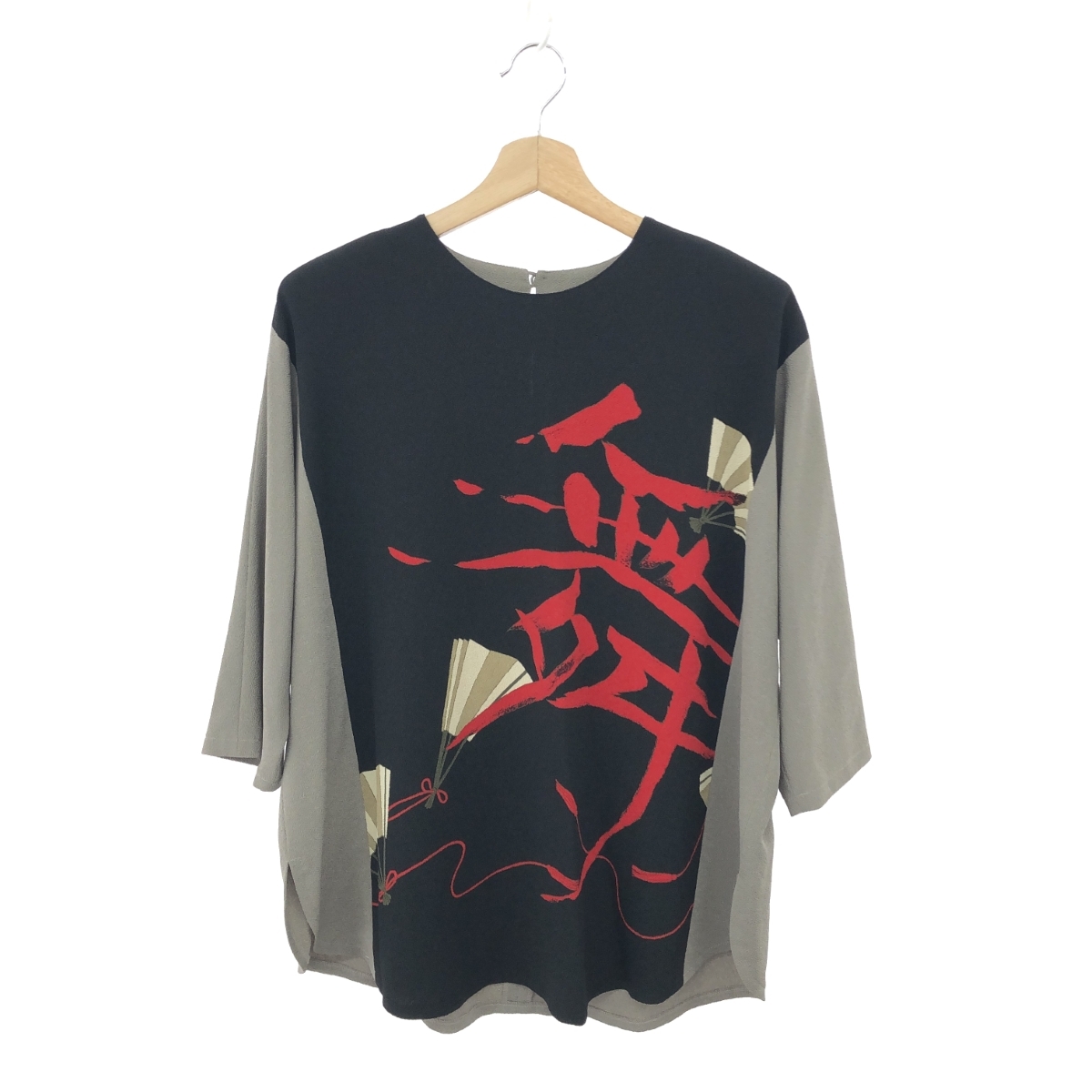 未使用品◆Hitoshi Tamura ヒトシタムラ 舞 扇 チュニック サイズ:表記なし◆ ブラック×グレー ちりめん レディース トップス拍卖