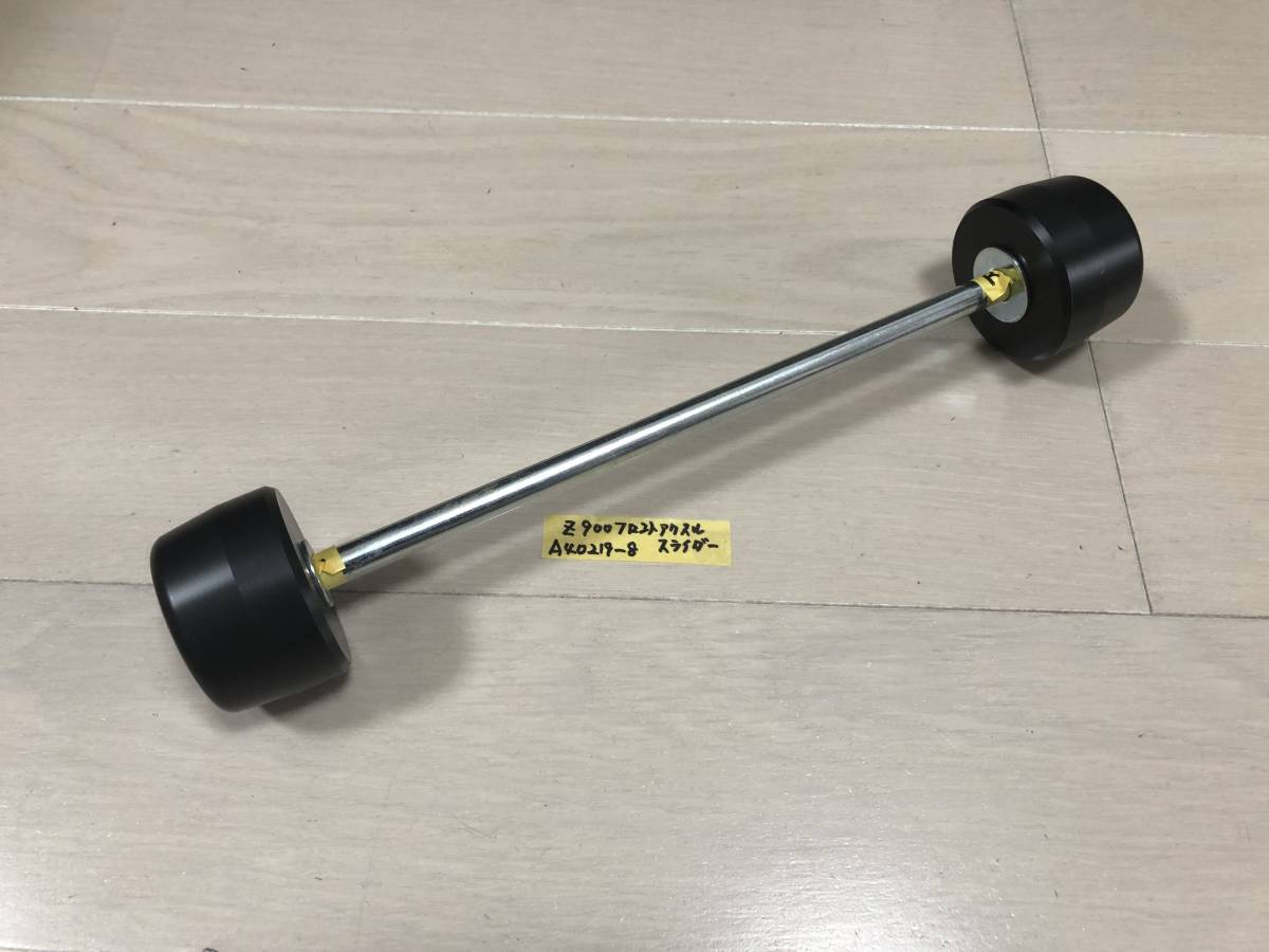 OVER オーバーレーシング Z900 フロント アクスルスライダー インド (A40219-8)拍卖