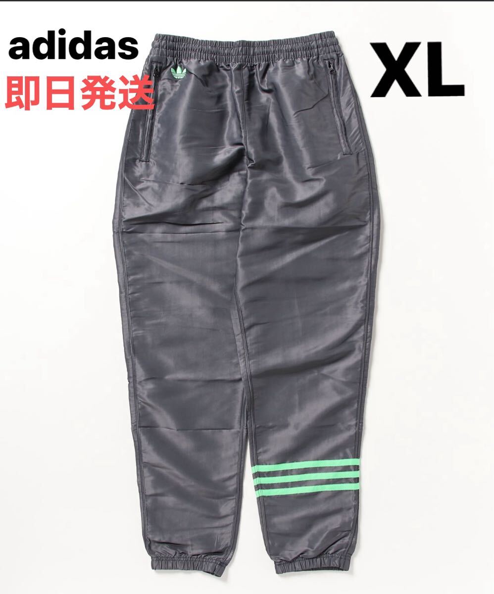 adidas アディダス メンズ XL ジャージ トラックパンツ ジョガーパンツ ナイロンパンツ オリジナルス 拍卖