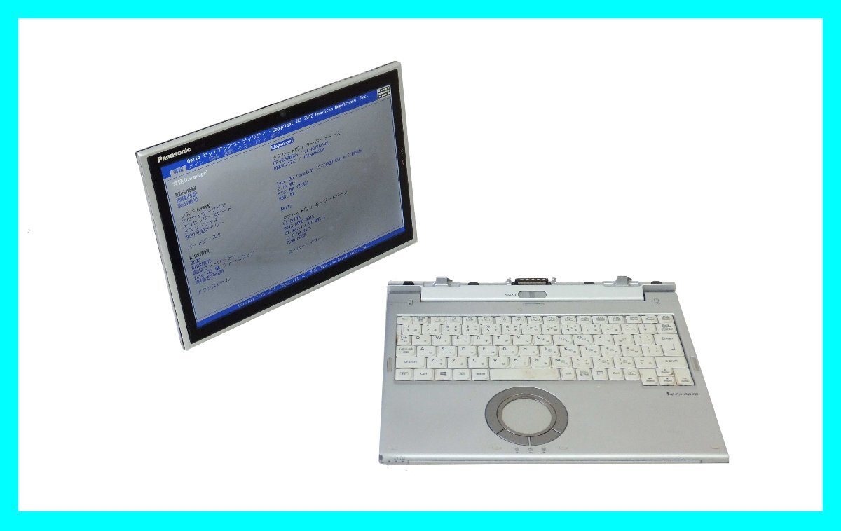 値下げ!ジャンク■タブレットPCパナソニック キーボード付き■Let's note CF-XZ6(CF-XZ6RD6VS)■Core i5-7300U■8GB(メモリ)■12型■拍卖