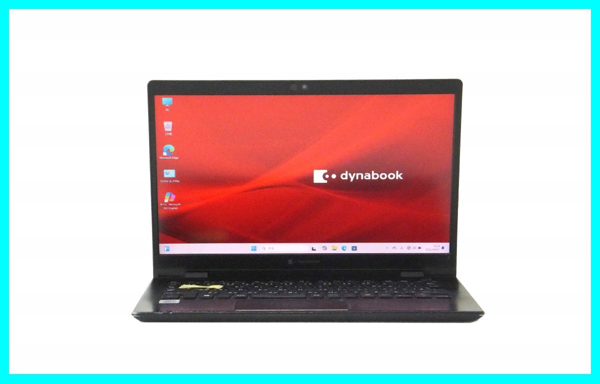 値下げ!Core i5-10210U(第10世代) 現状品■ダイナブック■Dynabook G83/FP■8GB(メモリ)■256GB(NVMe)■13.3型■フルHD■Windows11■③拍卖