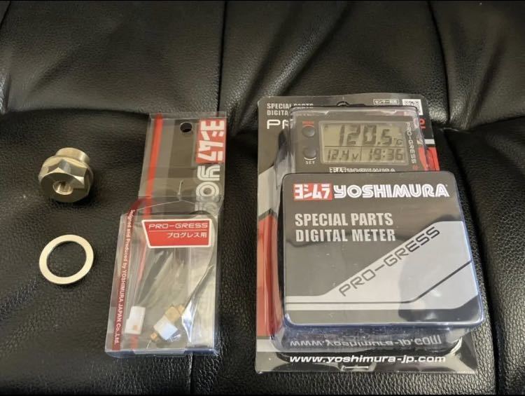 即納 ゼファー 1100 ヨシムラ プログレス2 油温計 デジタル マルチテンプメーター拍卖