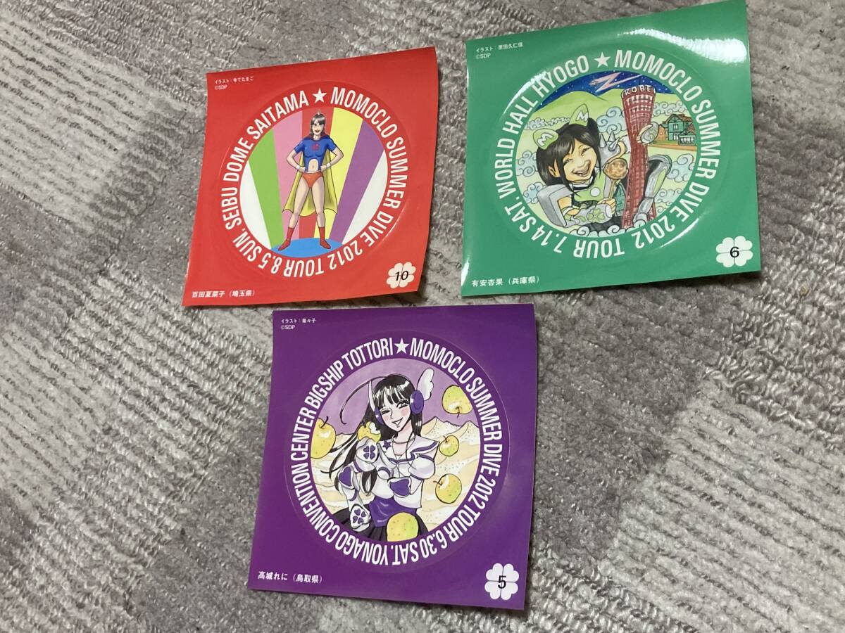 ももクロサマーダイブ2012ツアー ステッカー ももいろクローバーZ拍卖