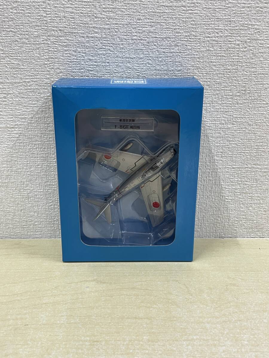 【開封品・箱ダメ有り】:ディアゴスティーニ 自衛隊 モデルコレクション F-86F セイバー 72-7709 模型のみ(20250527)拍卖