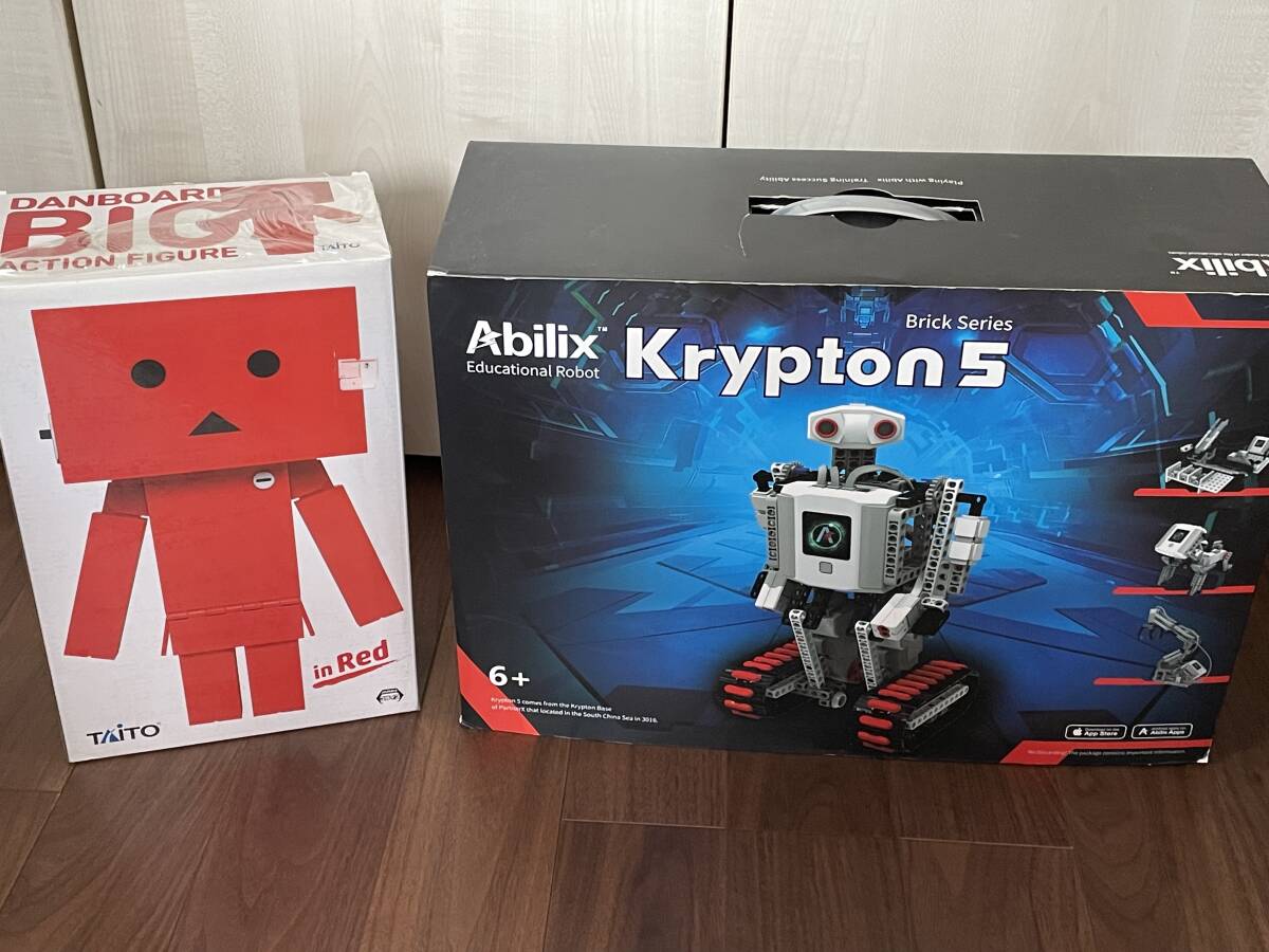 【送料無料】ハイテック アビリックス クリプトン5 +オマケ拍卖