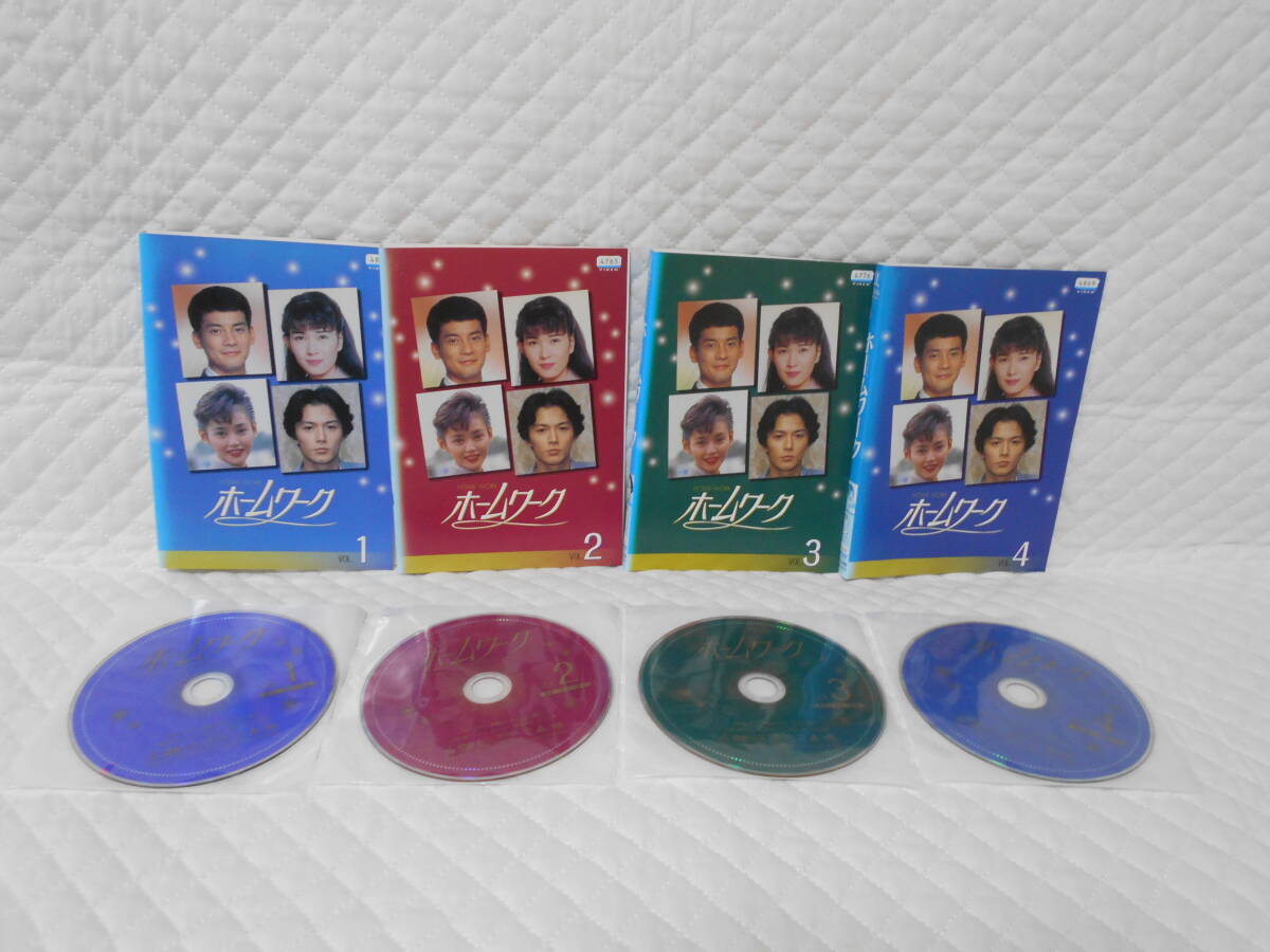 レンタルDVD ホームワーク 全4巻 <22>拍卖