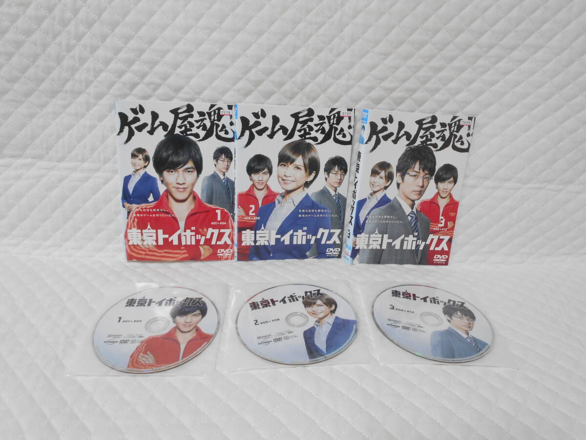 レンタルDVD 東京トイボックス 全3巻 <14>拍卖