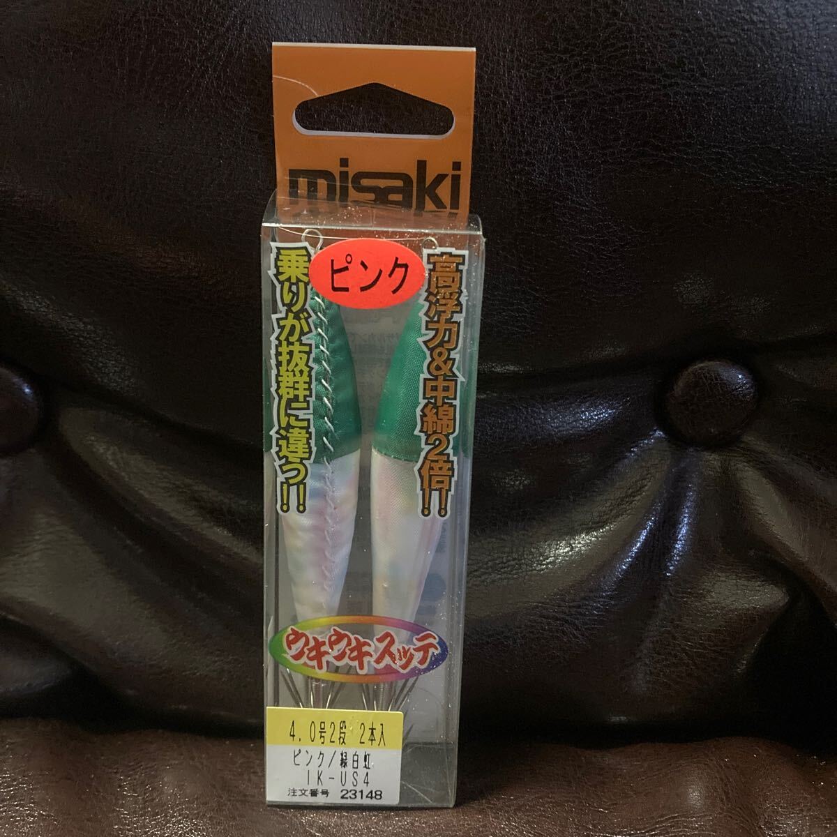 廃盤 レア 4号 2本入 ウキウキスッテ ピンク/緑白虹 デッドストック ミサキ ヤリイカ ケンサキイカ スッテ 美咲拍卖