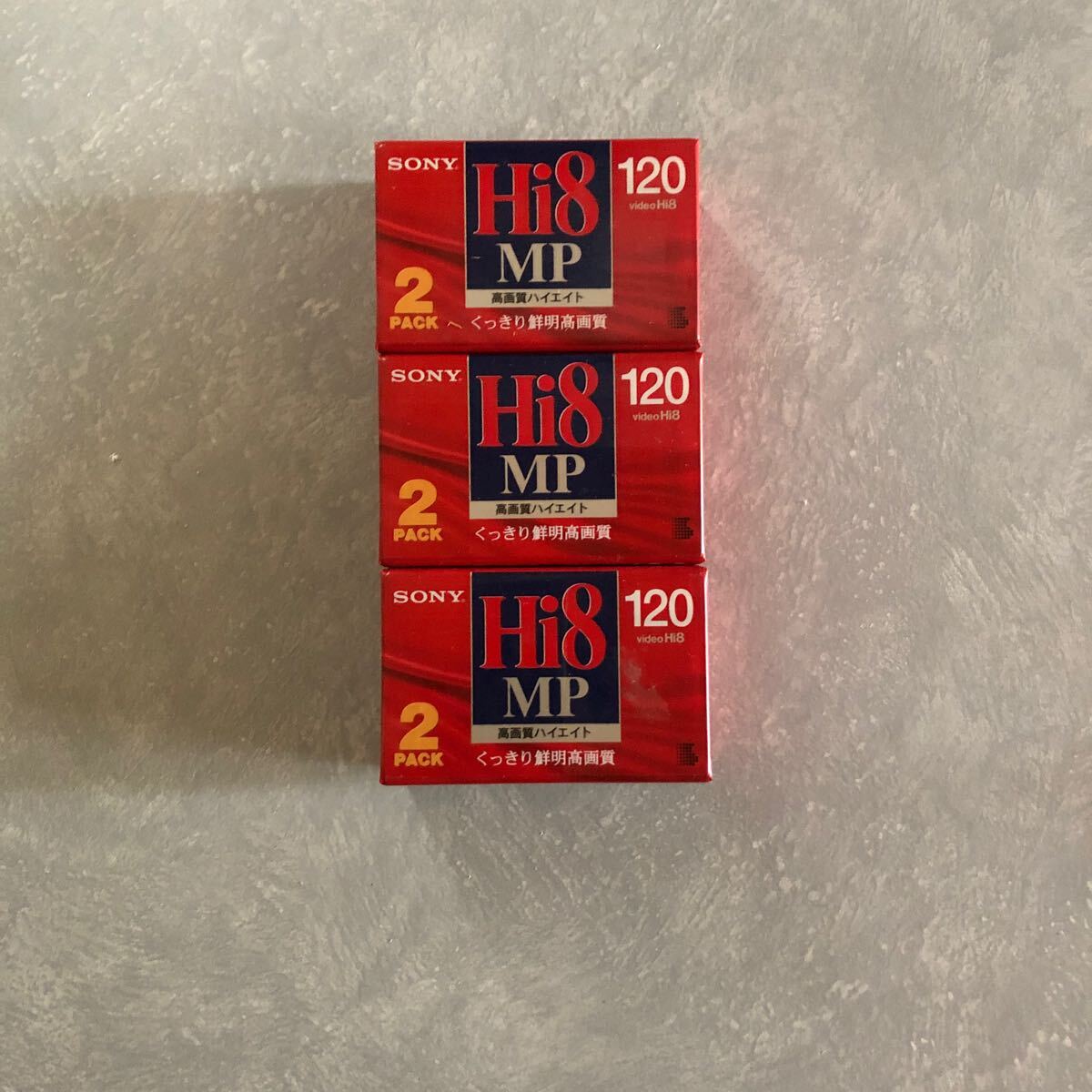 Hi8 ソニー SONY ビデオテープ拍卖