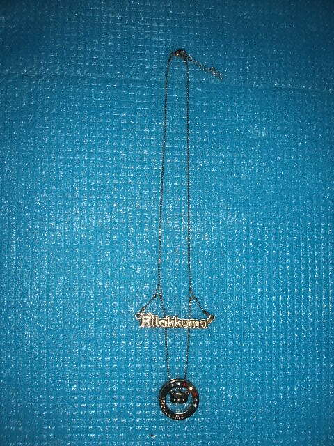 レア!リラックマ のペンダントネックレス拍卖