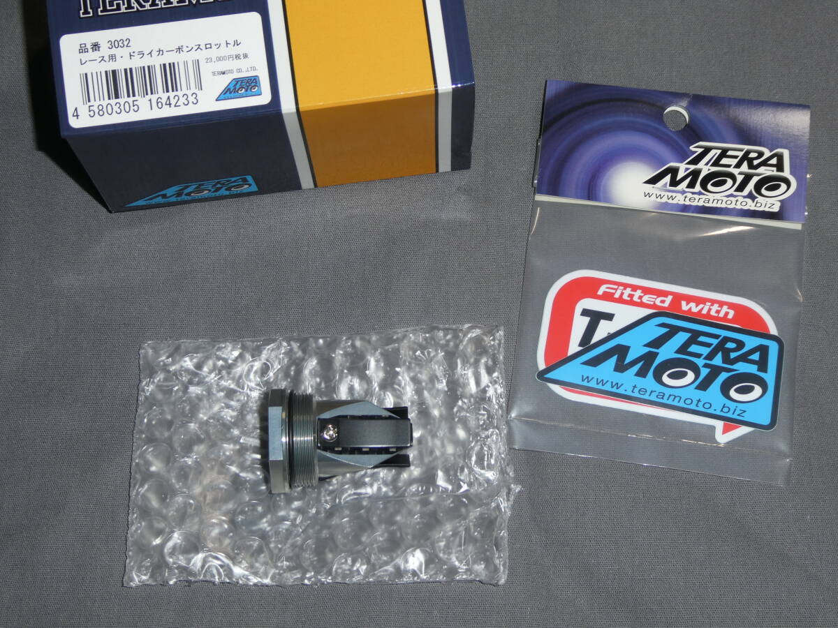 T-REV レース用ドライカーボン スロットル 3032拍卖