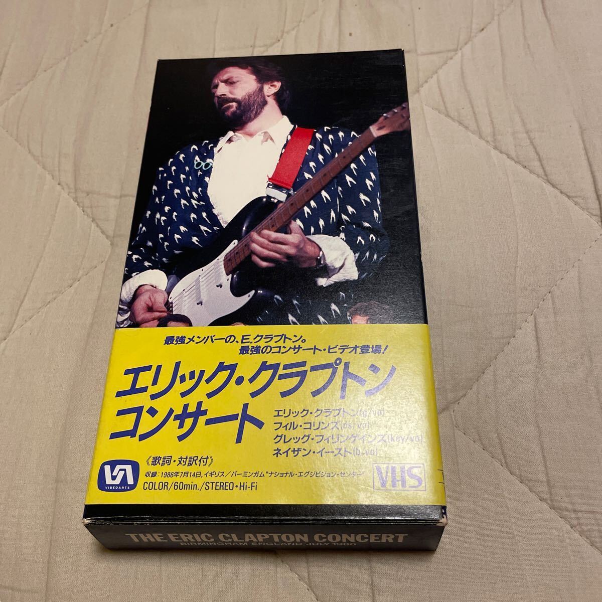 THE ERIC CLAPTON CONCERT / BERMINGHAM ENGLAND JULY 1986 エリック・クラプトン コンサート VHS fi~hi 帯付き極美品 クロスローズ/レイラ拍卖