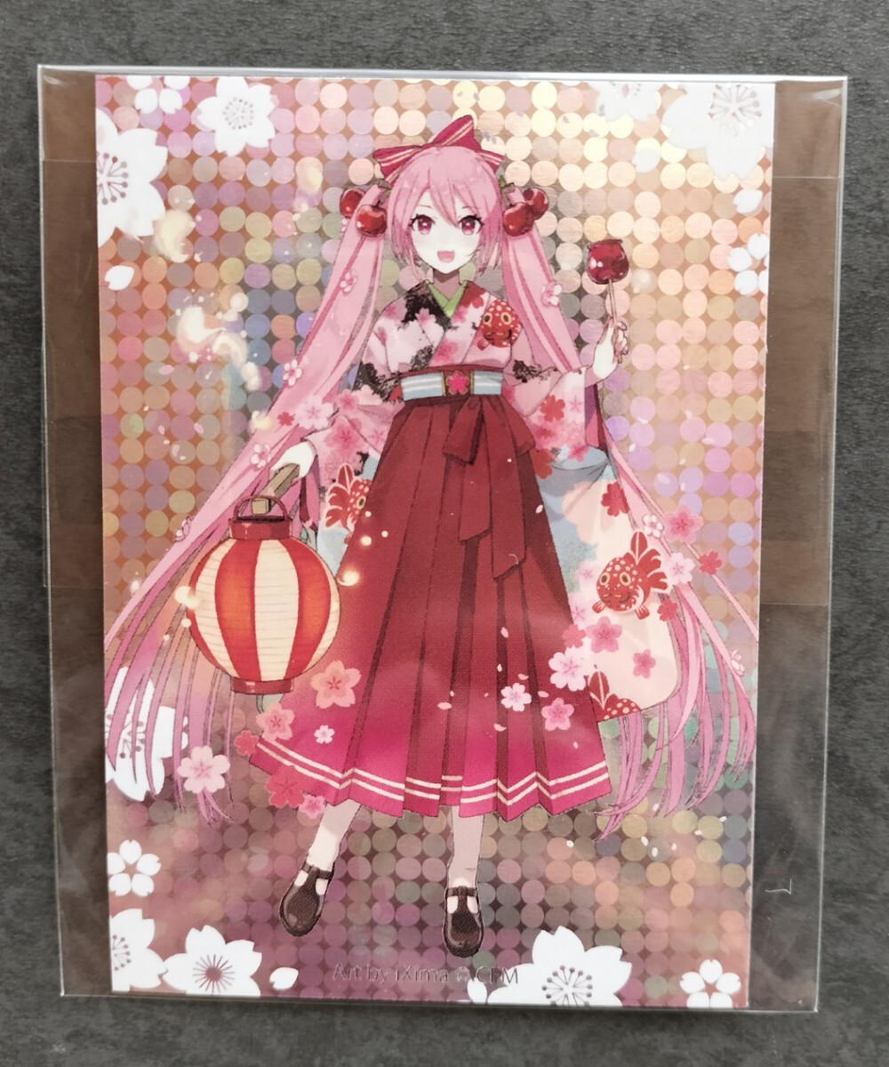 桜ミク ステッカー シール 初音ミク ひろはこキャンペーン2025 弘前 デジタルチェックインラリーコンプリート 未開封 非売品拍卖