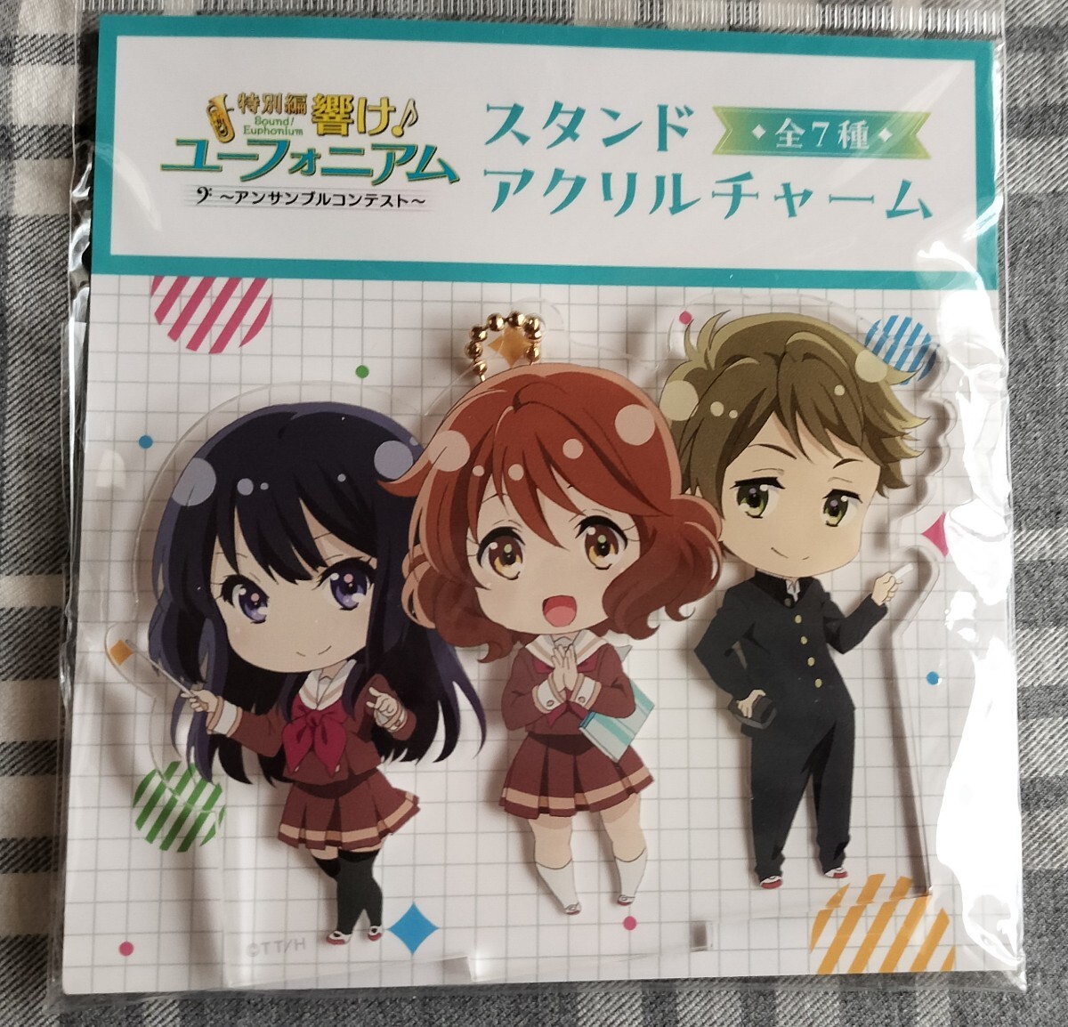 響け ユーフォニアム アンサンブルコンテスト スタンドアクリルチャーム 黄前久美子 麗奈 秀一 未開封拍卖